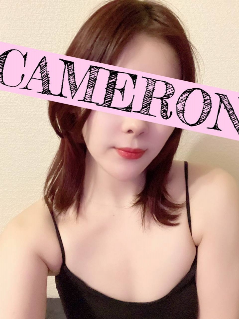 CAMERON (キャメロン) さき