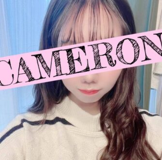 CAMERON 麻布十番 (キャメロン) あやか