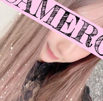 CAMERON (キャメロン) ひな