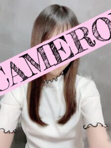 CAMERON 麻布十番 (キャメロン) かなの