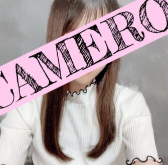 CAMERON 麻布十番 (キャメロン) かなの