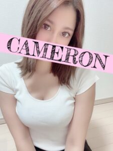 CAMERON 麻布十番 (キャメロン) ひまり