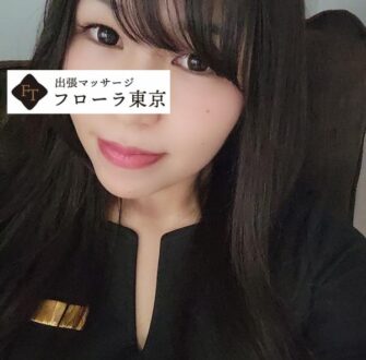 フローラ東京 一条りおな