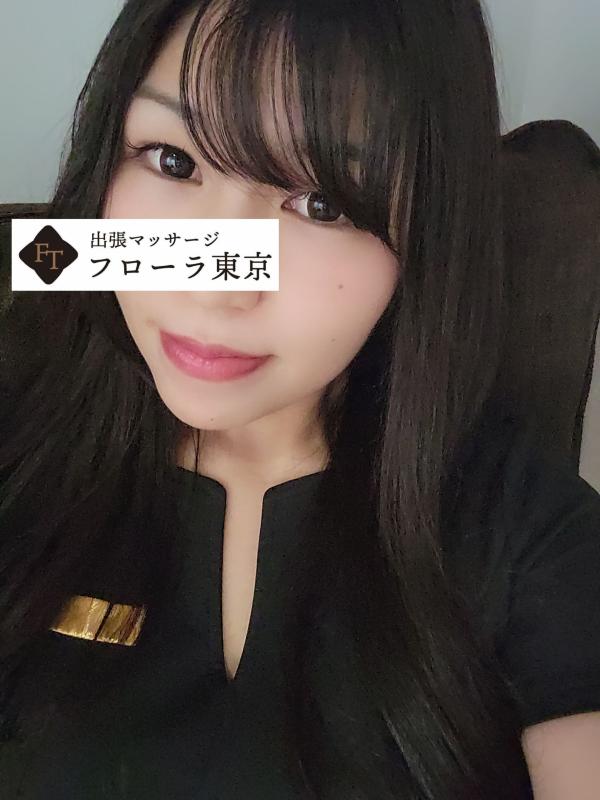 フローラ東京 一条りおな