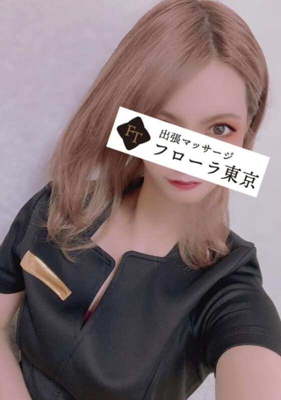 フローラ東京 設楽さくら