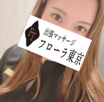 フローラ東京 水川愛
