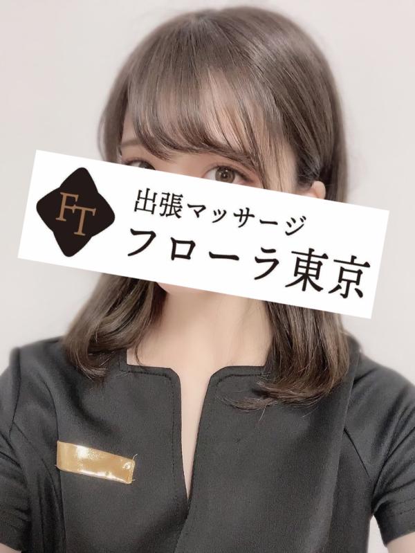 フローラ東京 小谷りお