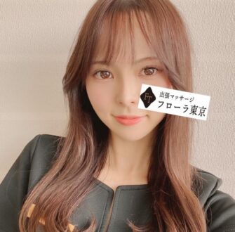 フローラ東京 西野れな
