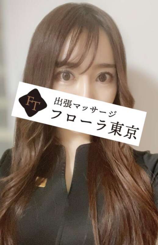 フローラ東京 月島さら