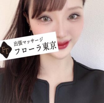 フローラ東京 椿恭子