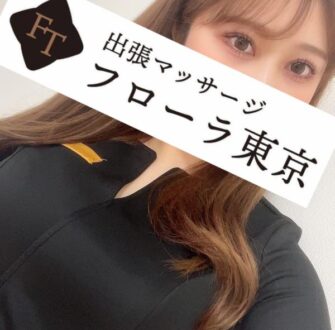 フローラ東京 桃川あや