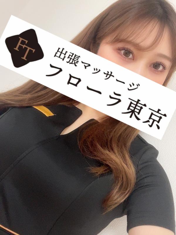 フローラ東京 桃川あや