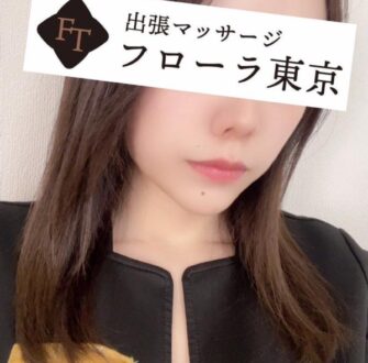 フローラ東京 夏木みゆ