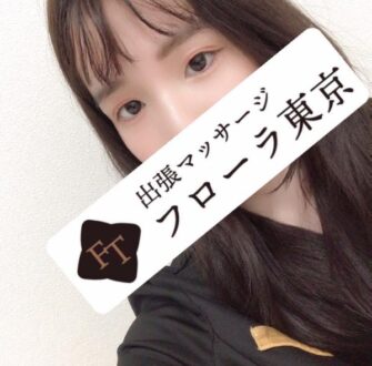 フローラ東京 山川ひな