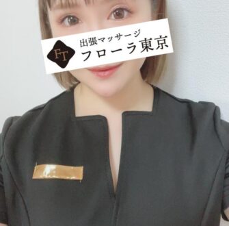 フローラ東京 白井さえこ