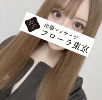 フローラ東京 七海せいら