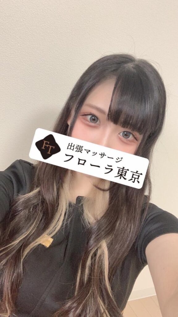 フローラ東京 黒木めあ