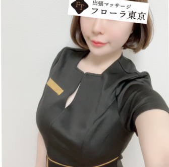 フローラ東京 雪平あさみ