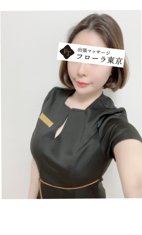 フローラ東京 雪平あさみ