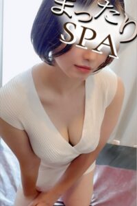 まったりSPA 鶴岡