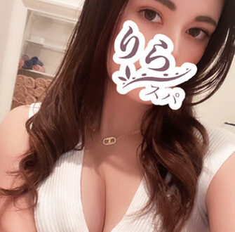 りらスパ ロゼ