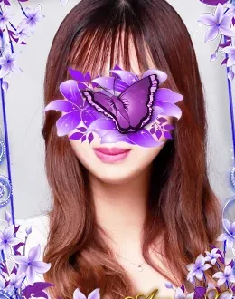 AromaX (アロマエックス) 西原ななせ