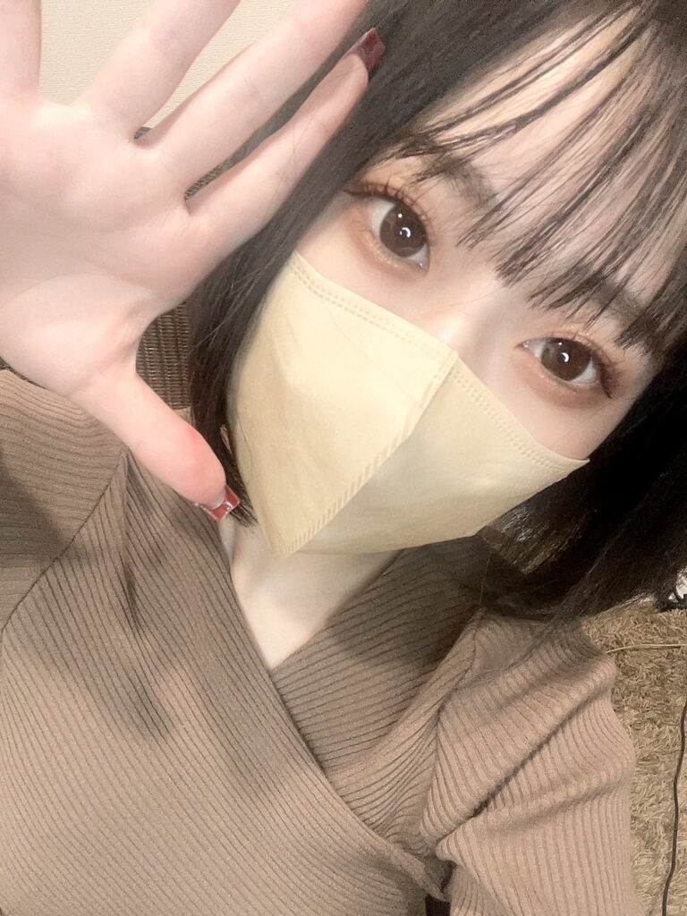 Natural Organic Spa渋谷 (ナチュラルオーガニックスパ) ゆずゆ
