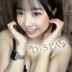 DSPA 新宿 (ディースパ) 天野ゆめ