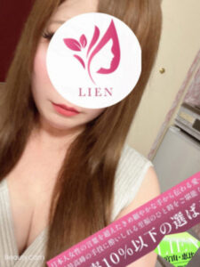 LIEN (リアン) 一ノ瀬まゆ