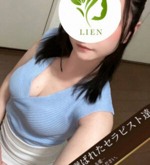 LIEN (リアン) 蓮井妃