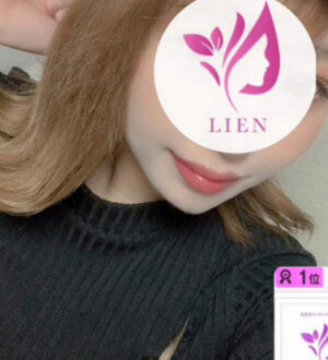 LIEN (リアン) 柏木あすか