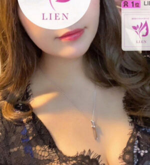 LIEN (リアン) 月見るい