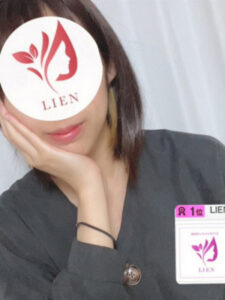 LIEN (リアン) 日向のあ