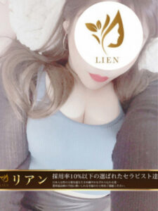 LIEN (リアン) 小栗みか