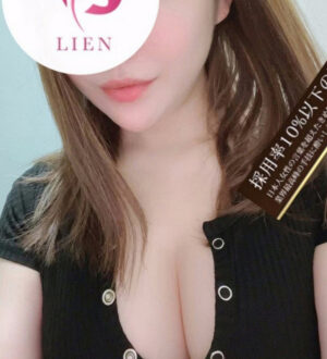 LIEN (リアン) 白桃さえこ