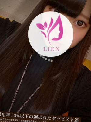 LIEN (リアン) 宇佐美桃