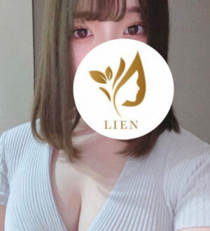 LIEN (リアン) 白石はな