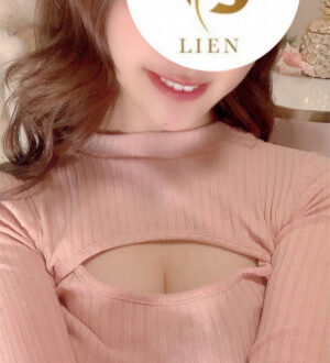 LIEN (リアン) 永田れいあ