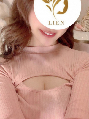 LIEN (リアン) 永田れいあ