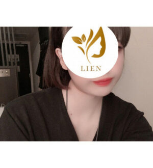 LIEN (リアン) 君島ゆみか