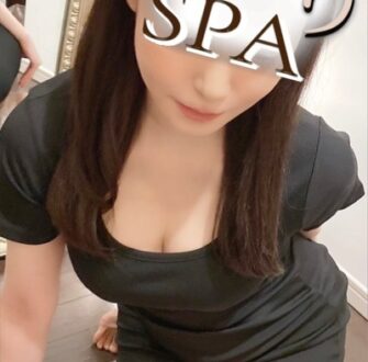 まったりSPA 広瀬