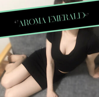 Aroma Emerald (アロマエメラルド) 関根はづき