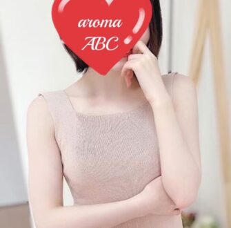 Aroma ABC (アロマエービーシー) 春川ひな