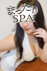 まったりSPA 綾野