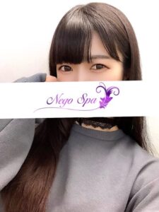 NegoSpa (ネゴスパ) 今井まいか