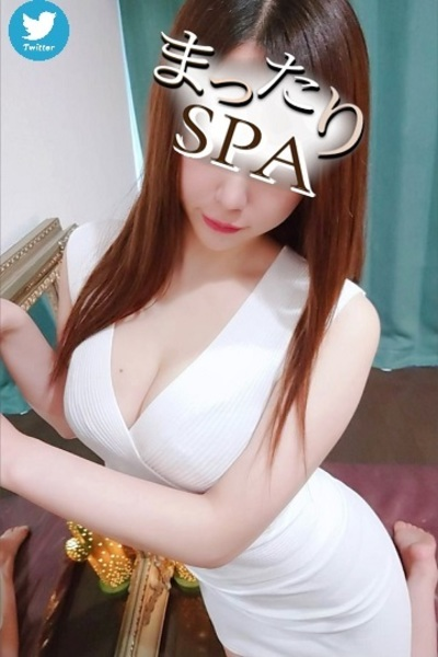 まったりSPA 加賀美