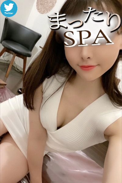 まったりSPA 松浦