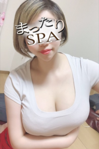 まったりSPA 尾田