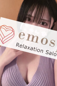 emospa (エモスパ) おと