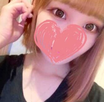 エステの極 ねね